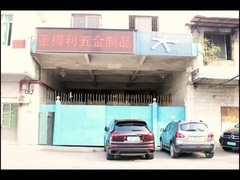 Video van de hardwarefabriek