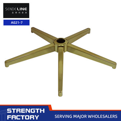 Goede prijs Draaibare bureau stoel basis vervanging elektroplaat goudplatering vijf sterren voet online