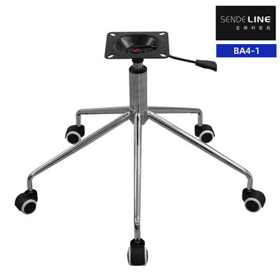 Goede prijs Verstelbare hoogte kantoor stoel basis vervanging Rotary Lift draaiende stoel metalen basis online