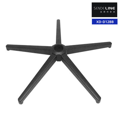 Goede prijs Moderne zwarte verstelbare kantoorstoel basis vervanging 300 lbs rotatie met 5 rollen online