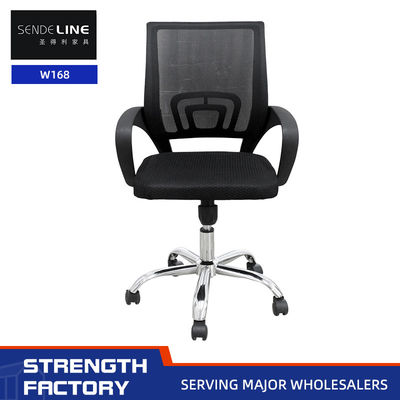Goede prijs Net stof kantoor draaiende stoel Lift draaiende stoel voor studenten personeel online