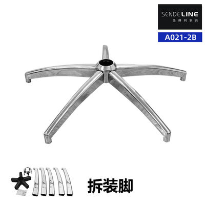 Goede prijs Verzamelen Zwart Of Plating Kleur Kantoor Stoel Basis Vervanging Upgrade Desk And Chair Set online