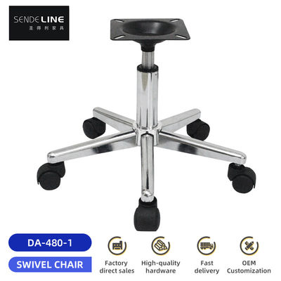 Goede prijs Aanpasbare kleuren kantoor stoel basis vervanging met 480mm diameter online