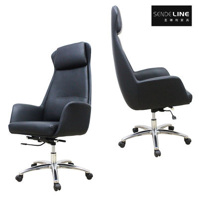 Goede prijs Mermaid kostuum Lederafdeling Draaiende stoel 660 mm × 1210-1300 mm voor comfortabele zitplaatsen online