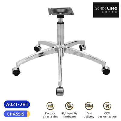 Goede prijs Bifma kantoorstoelbasis, ijzer geelektroplateerd vijfsterrenvoeten, gemakkelijk te demonteren en te monteren online