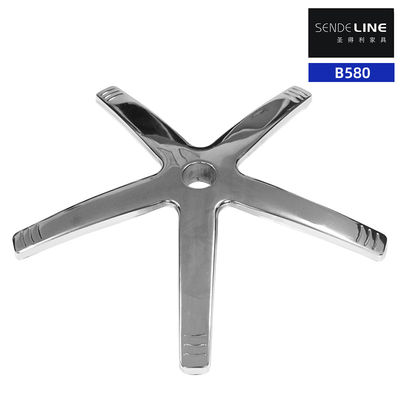 Goede prijs A modern style home office swivel chair base with a diameter of 580 millimeters and electroplated five-star feet online