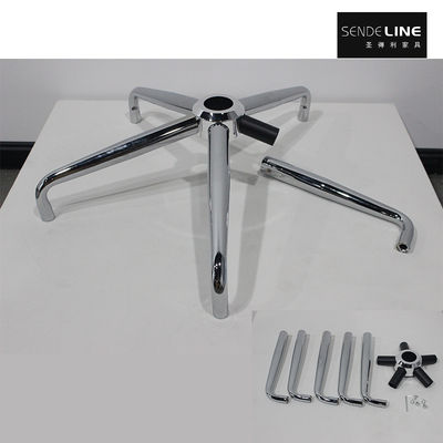 Goede prijs The electroplated and disassembled office swivel chair legs can be assembled with a five-star base, and the transportation volume is small online
