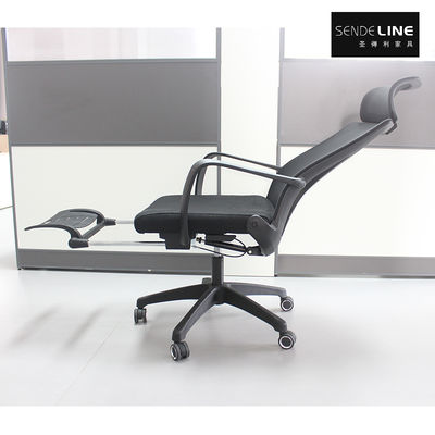 Goede prijs Assembly Required Black Office Swivel Chair for Comfortable and Stylish Office Spaces online