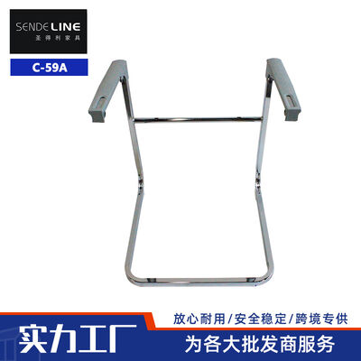 Goede prijs Bureaustoel met ijzeren metaalframe met 30×20mm buizen en specificaties 520×538×650mm Ideaal voor professionele werkplekken online